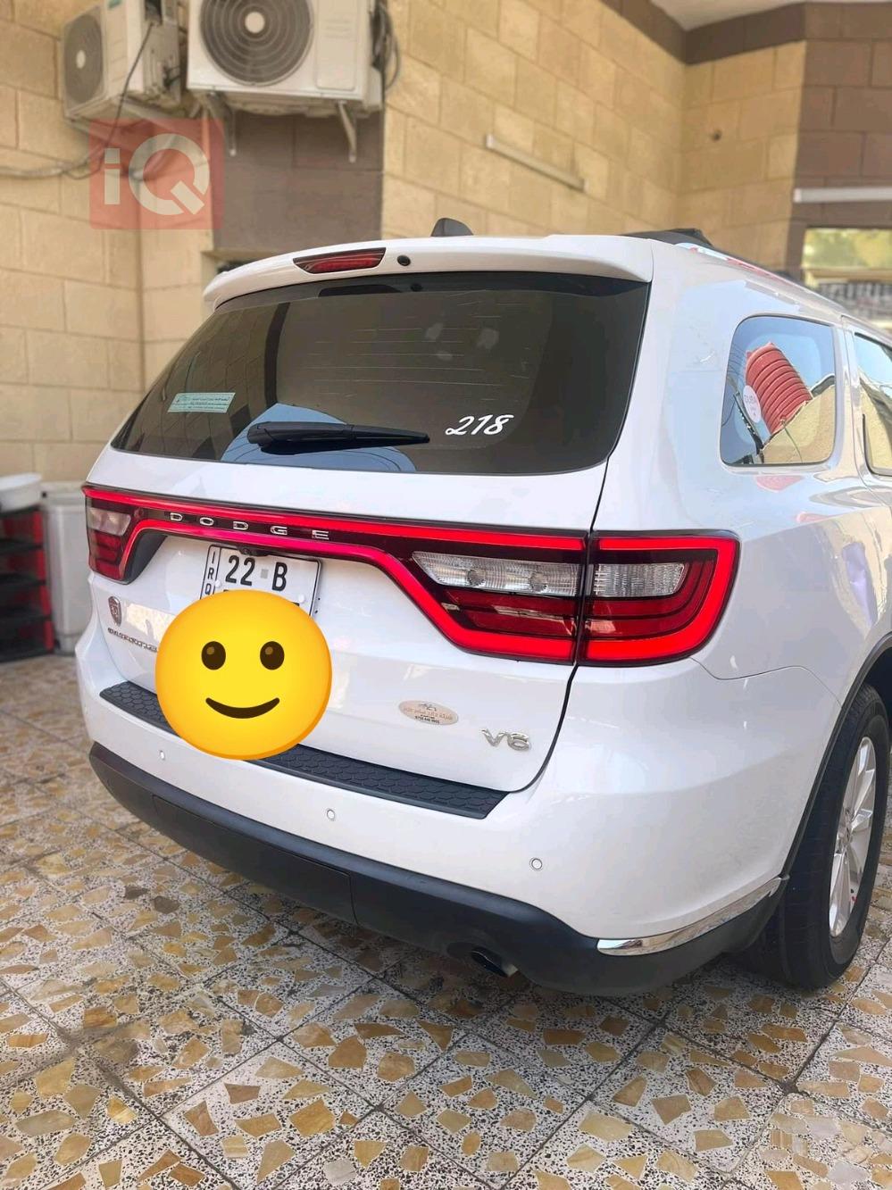 دۆج دۆرانگۆ